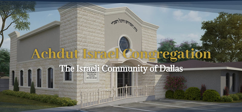 Achdut Yisrael