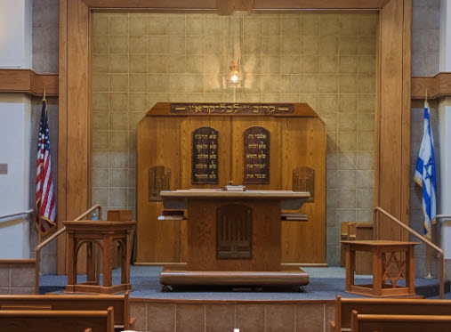 Beth Torah