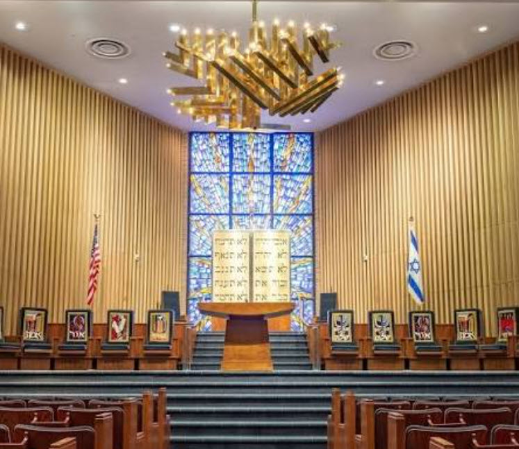 Shearith Yisrael